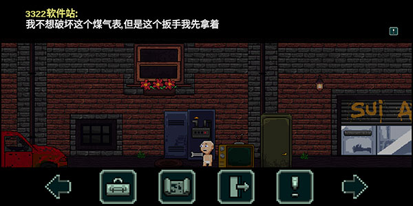 假牙和惡魔2最新版(Dentures And Demons 2)