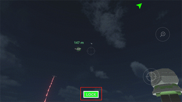 防空炮模擬器手機版