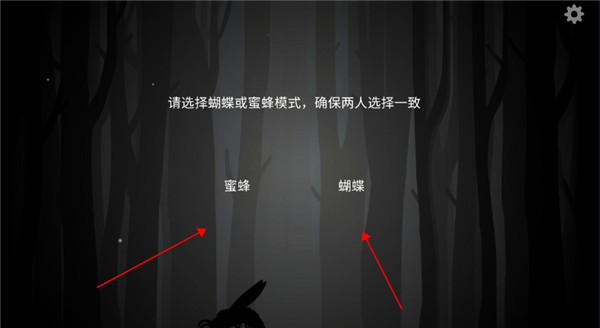 the past within中文版(內在昔日)
