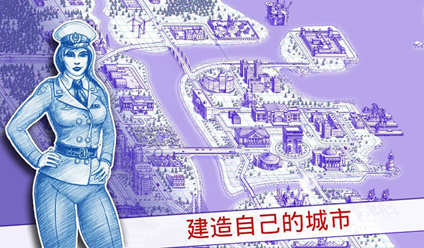 海戰(zhàn)棋2中文版官方正版(Sea Battle 2)