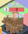 勇者別方安卓版