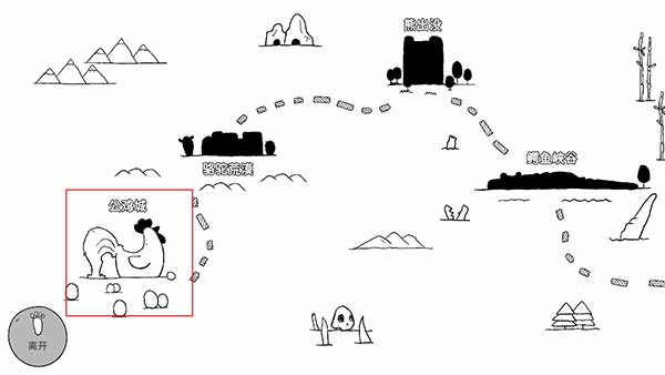 戰(zhàn)斗吧兔子官方正版