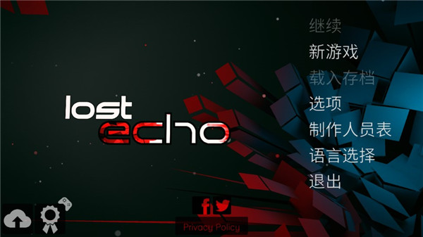 迷失之聲中文版