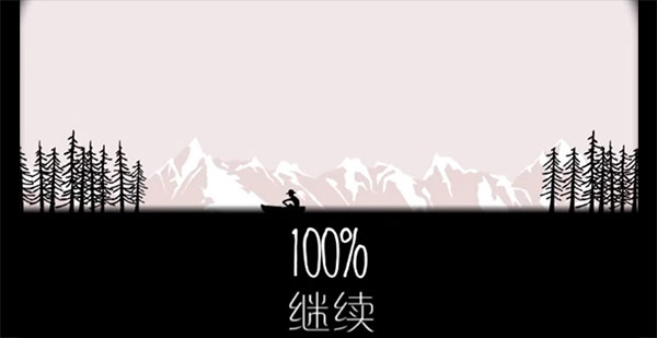 逃離方塊銹湖湖畔中文版