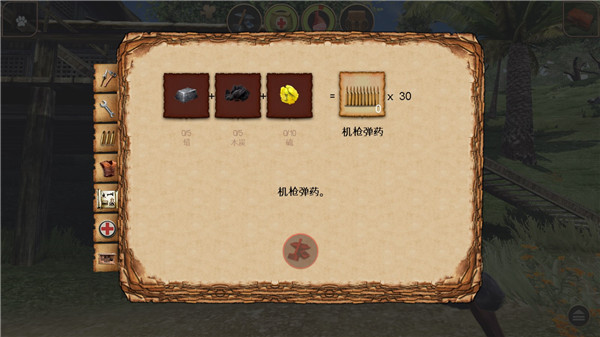 輻射島中文版(Radiation Island Free)