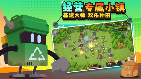 代号dl手游官方版最新版