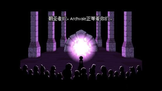 拱谷世界手機(jī)版