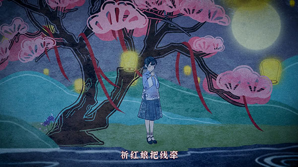紙嫁衣4紅絲纏最新版本