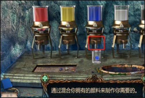 密室逃脫探索地庫6最新版