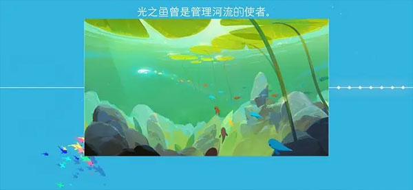 鯉重制版游戲最新版