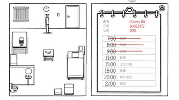 白色之门手游完整版