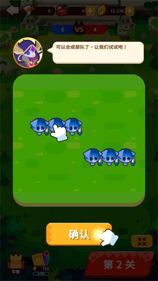 動物聯萌官方正版(Tiny Animal War)
