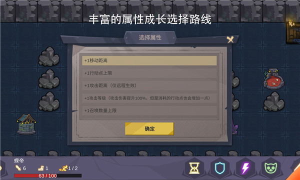 無底洞2023最新版