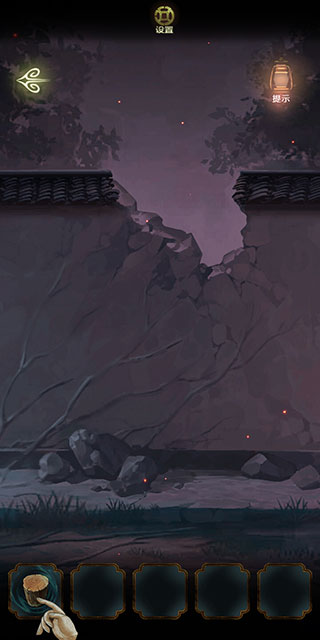 隱秘的怪談貓女之夏手機版