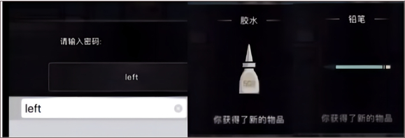 謎案館最新版