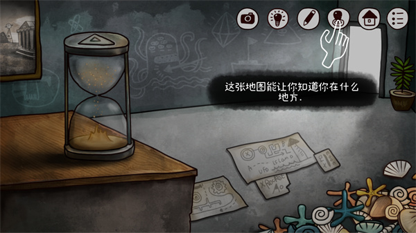 迷失島2時(shí)間的灰燼最新版