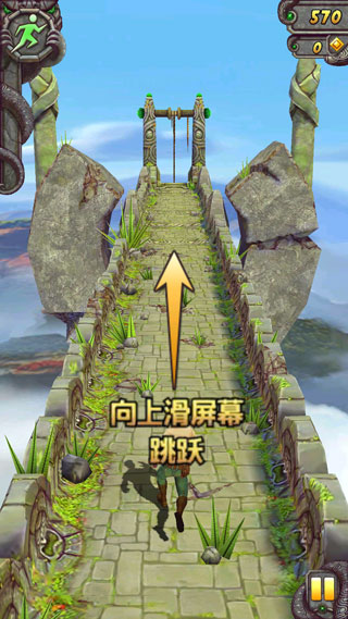 神廟逃亡經典版