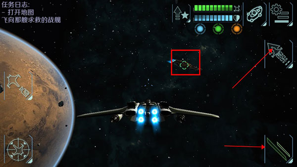 太空指揮官官方正版(Space Commander: War and Trade)