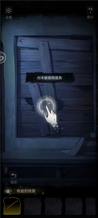 雙生怨2023最新版