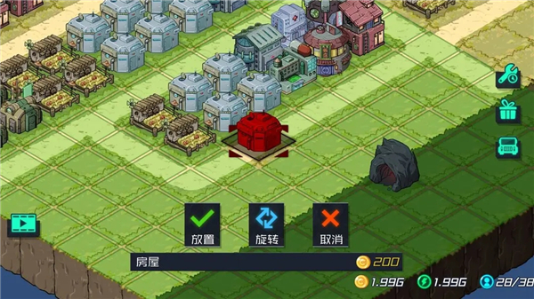 幸存者小鎮(zhèn)官方正版
