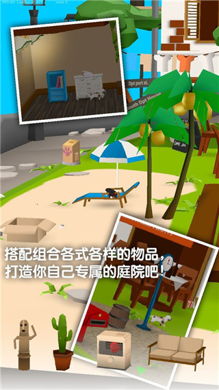 貓貓與鯊魚正版