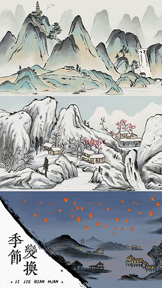 我在古代有船隊(duì)官方正版