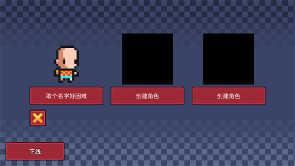 射擊幸存者(Shooting Survival)