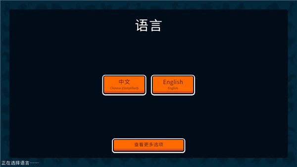 小動物自走棋官方正版