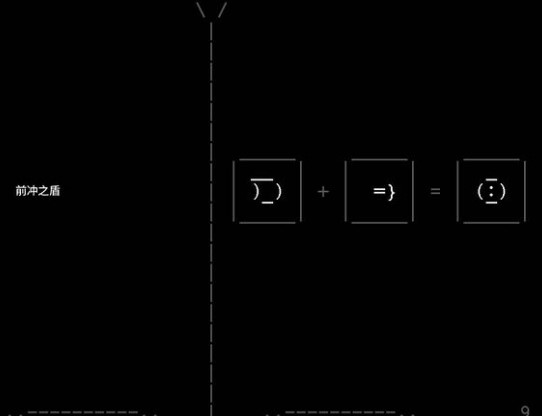 stone story rpg手機(jī)版(石頭記)
