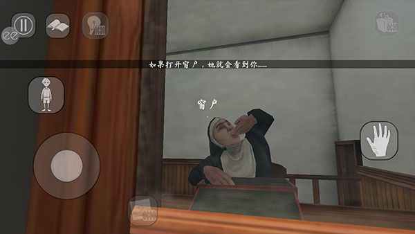 邪惡修女2最新版2024(Evil Nun 2)