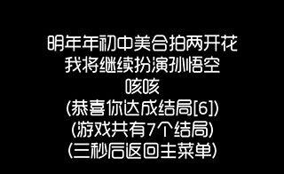 廁鎖游戲最新版