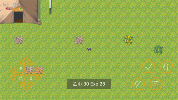 動物大逃殺最新版