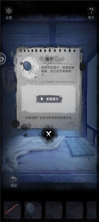 雙生怨2023最新版