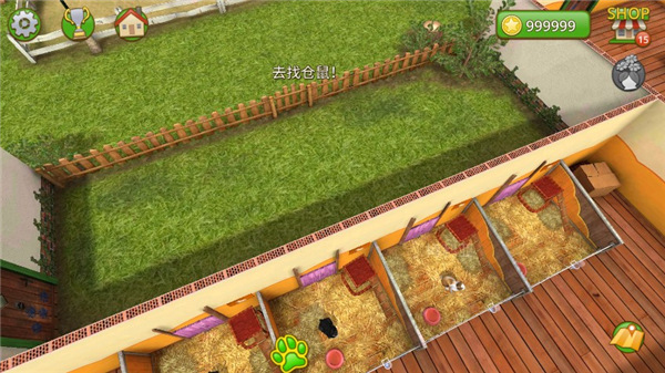寵物世界3d我的動物救援中文版(PetWorld)