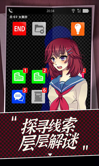 聲之寄托sp官方最新版