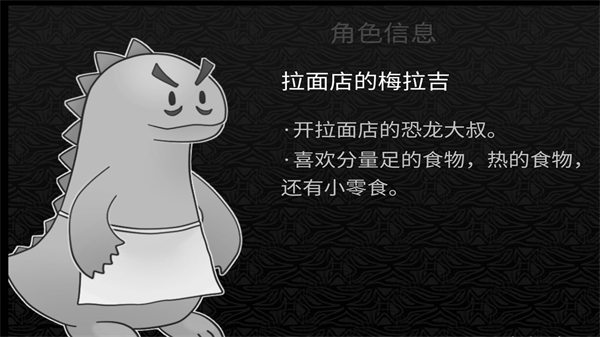探光空間官方版