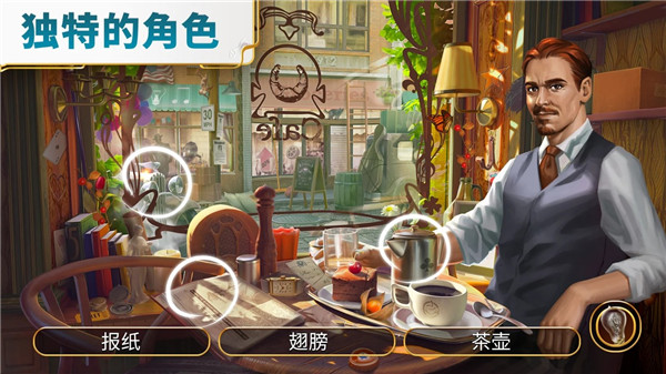 琼的奇妙旅程最新版本