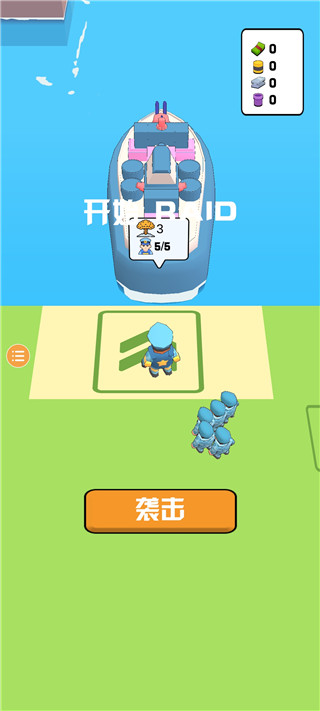 小島指揮官最新版