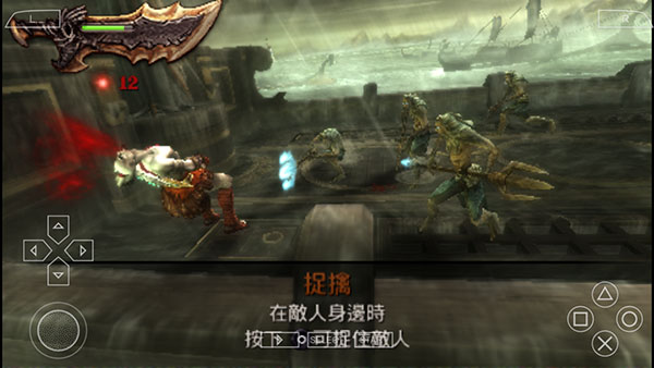 戰神斯巴達幽靈手機版