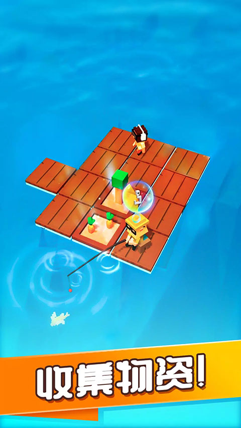 海上方舟漢化版手機版(Idle Arks)
