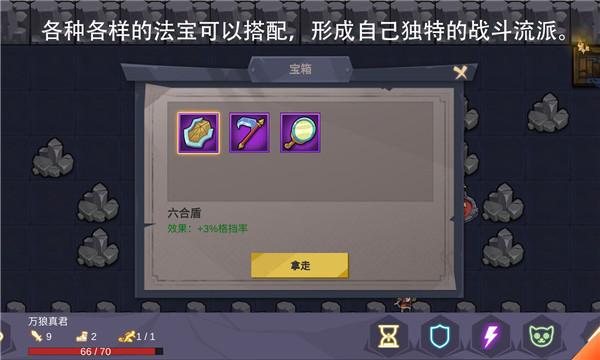 無底洞2023最新版