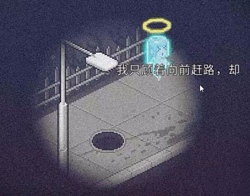 死神來了正版
