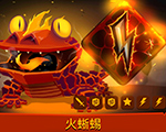 骰子獵人小米版