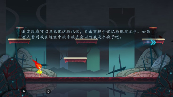 點燃火炬最新版本