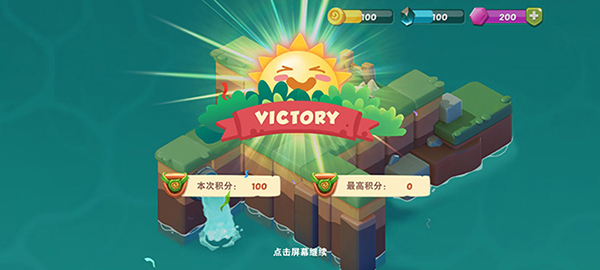 meeerge游戲中文版