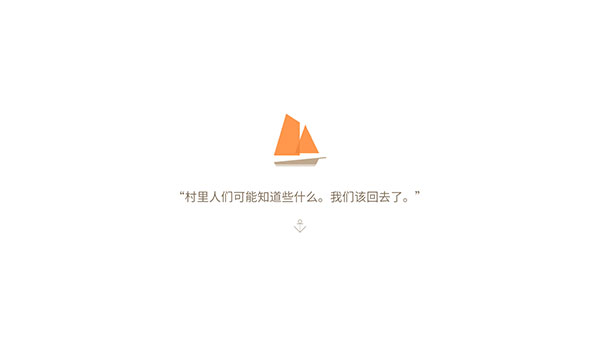 壯漢海上漂流記最新版