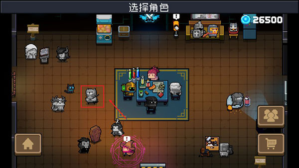 元氣騎士無敵版破解版