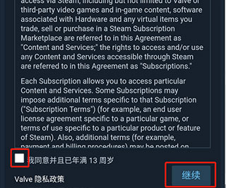 掌上steam手机客户端app