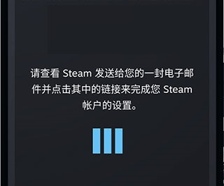 掌上steam手机客户端app