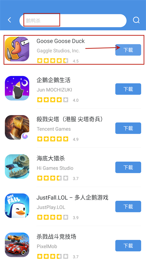 GamesToday官方正版